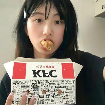 艾米丽的困扰