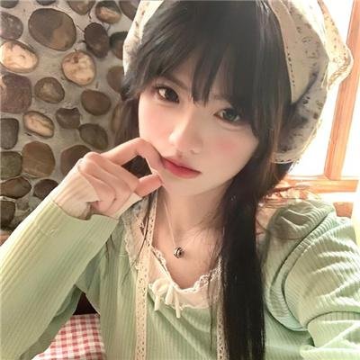 生活残骸